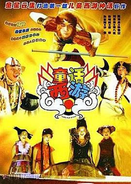 国内精品美女在线观看