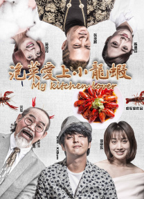 国内精品美女在线观看