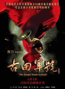 国内精品美女在线观看